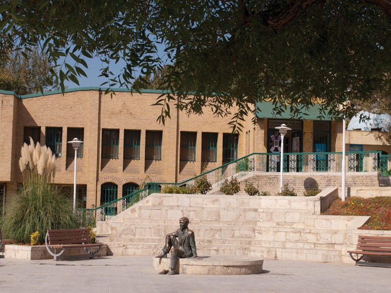 فرهنگسرای شفق