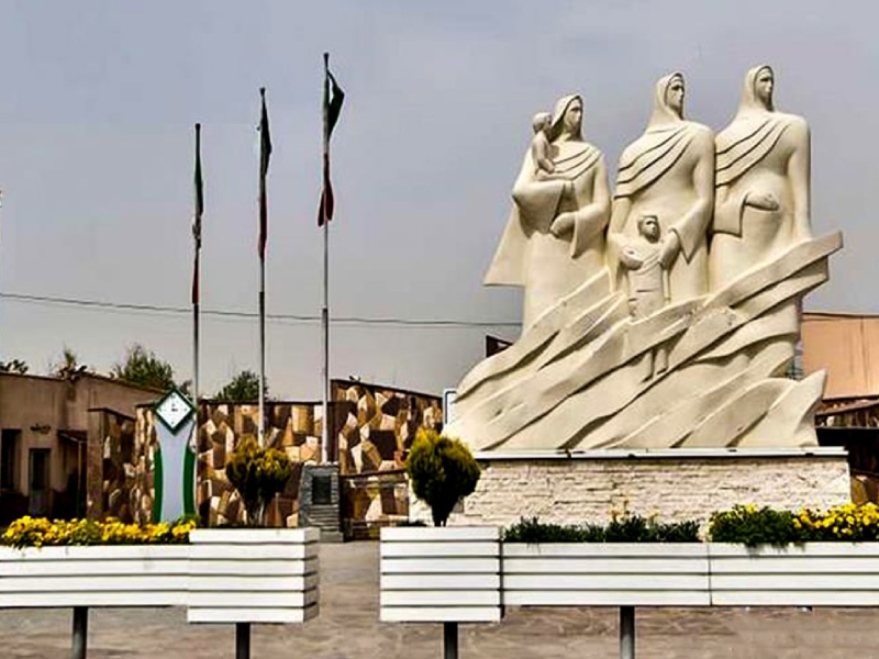 پارک بانوان پردیس