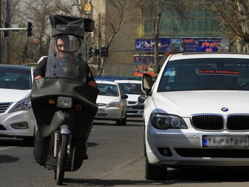 معایب زندگی در تهران و فاصله طبقاتی
