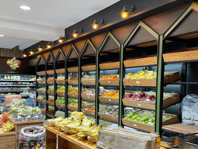 هایئرمارکت آربیسان سعادت آباد