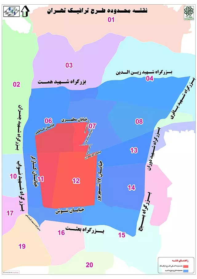 تصویر محدوده طرح ترافیک تهران