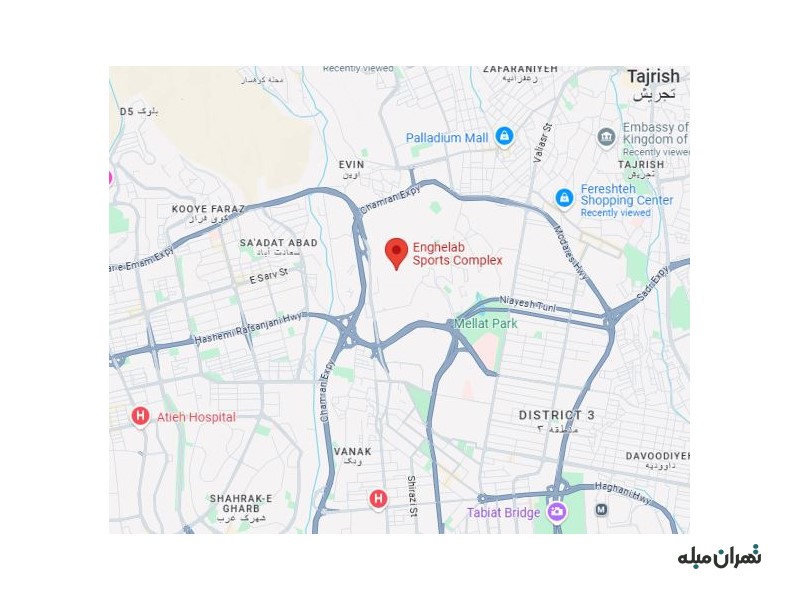 آدرس باشگاه انقلاب