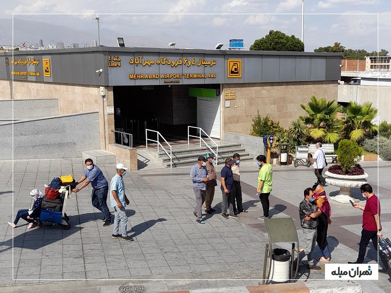 ایستگاه مترو ترمینال 4 و 6 مهرآباد