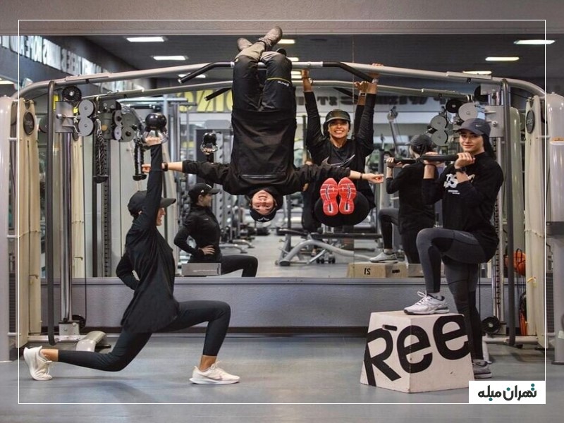 باشگاه اختصاصی بانوان مجموعه انقلاب