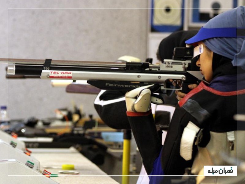 باشگاه تیراندازی مجموعه انقلاب