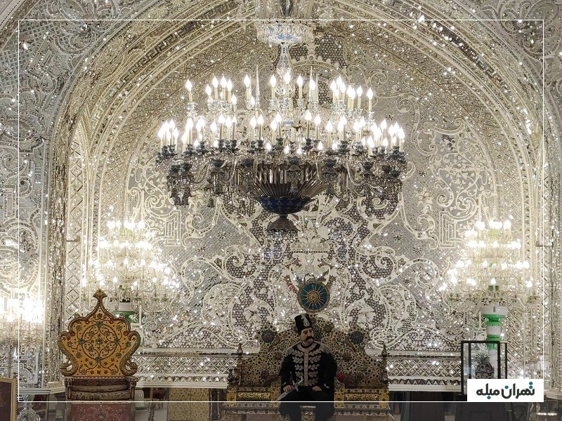 تالار سلام کاخ گلستان تهران