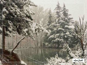 معرفی جاهای دیدنی تهران در زمستان