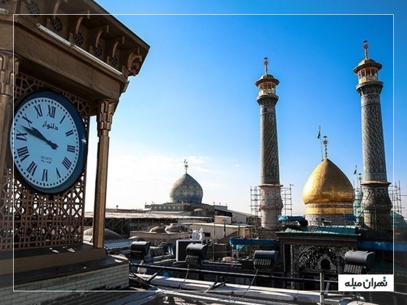 حرم حضرت عبدالعظیم حسنی
