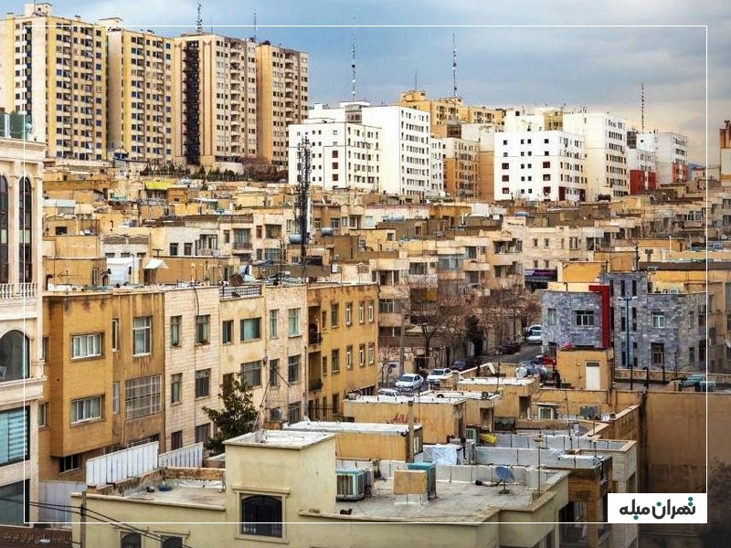 خرید خانه در پایتخت با قیمت مناسب