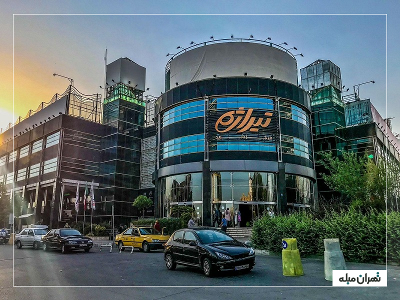 خرید عید از تیراژه