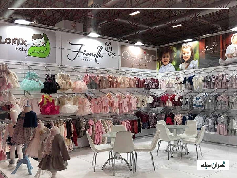 خرید لباس عید کودک از خیابان بهار