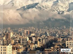 راهنمای جامع محله‌های خوب تهران برای خرید یا اجاره خانه با قیمت مناسب