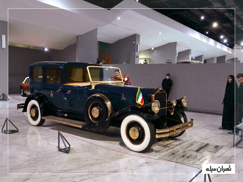 خودروهای کلاسیک در موزه تهران