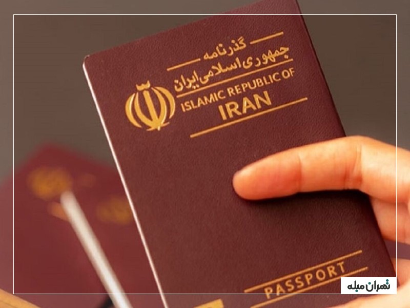 درخواست گذرنامه در پلیس+10