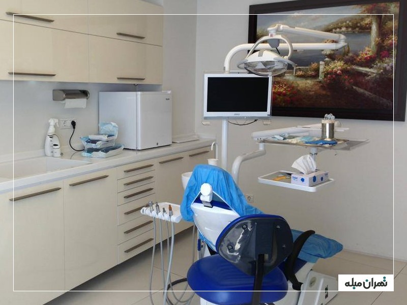 دندانپزشکی در تهران