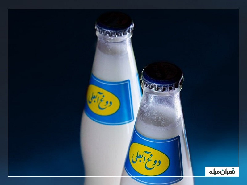 دوغ آبعلی نوستالژیک