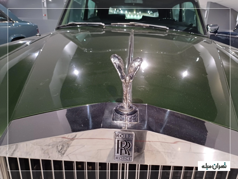 رولز رویس در موزه خودروهای تاریخی