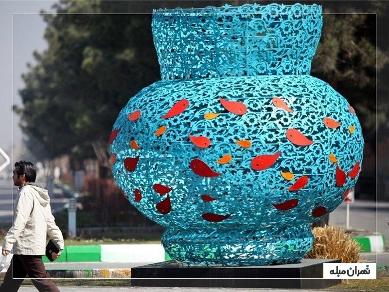 سال نو در تهران