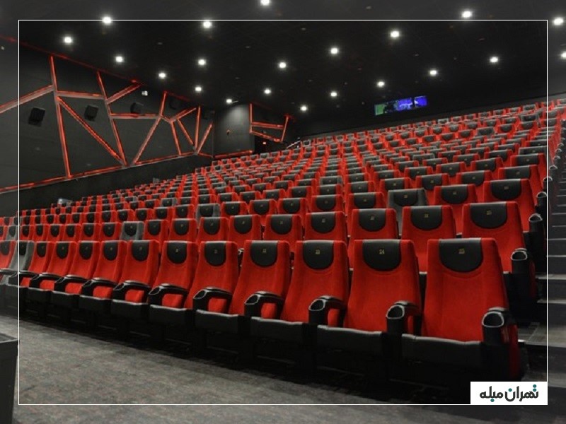 سینما کوروش مال
