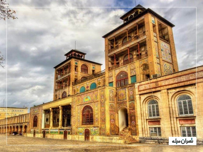 شمس‌العماره تهران