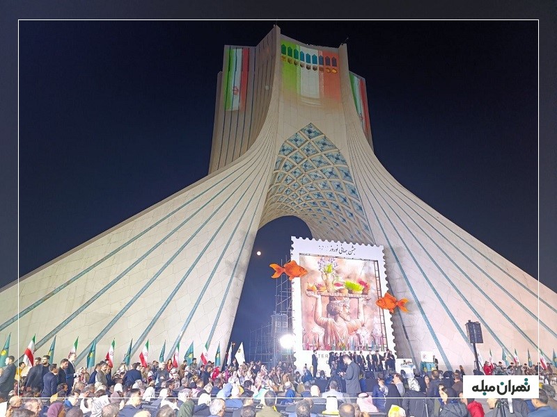 عید سال نو در تهران
