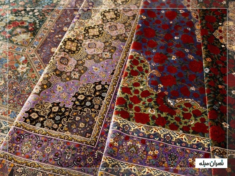 فرش دستباف تهران