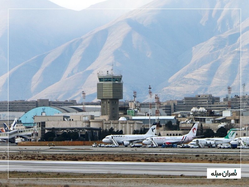فرودگاه مهرآباد تهران