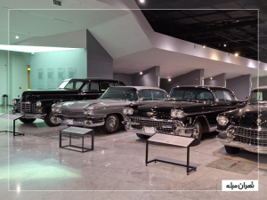 معرفی موزه خودروهای تاریخی تهران؛ از جاذبه‌های خاص پایتخت