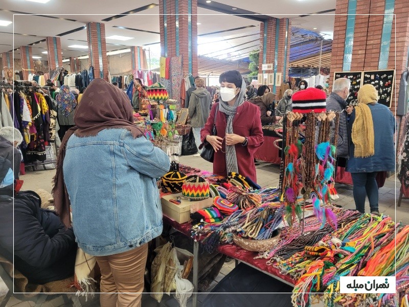 جمعه بازار تهران