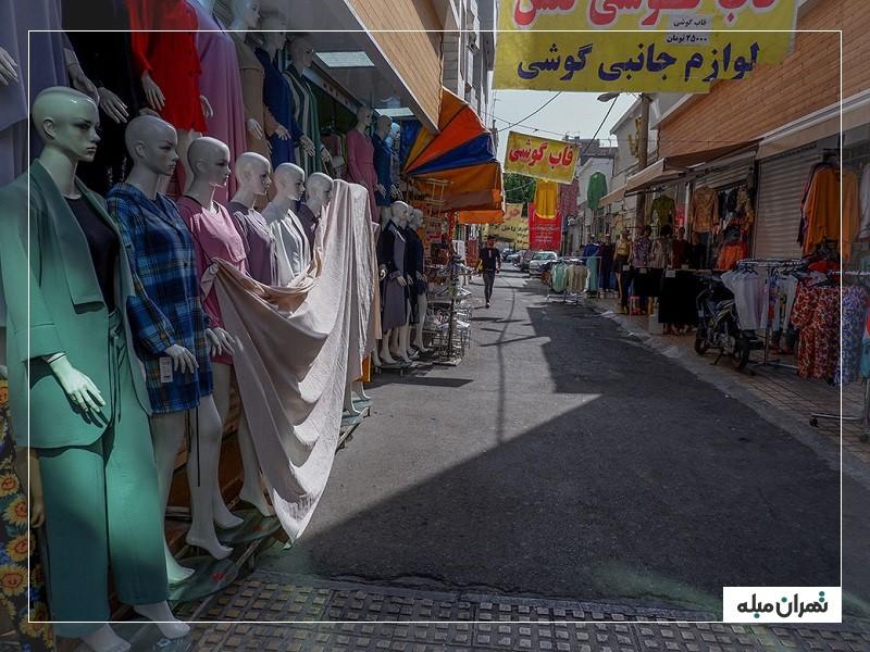 محله عبدل آباد تهران