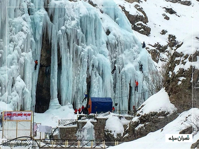 مدرسه یخ نوردی میگون