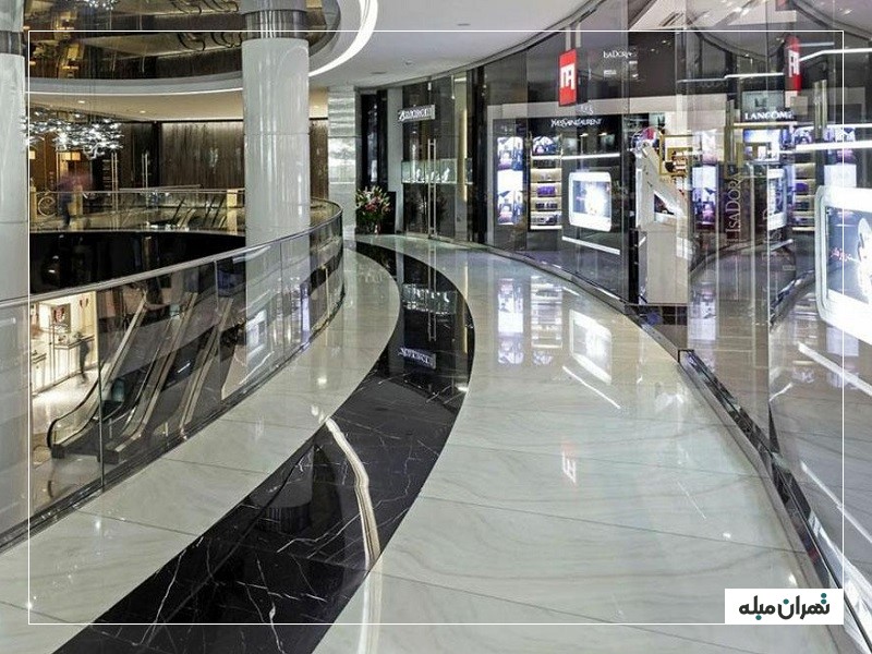 مرکز تجاری سام سنتر الهیه