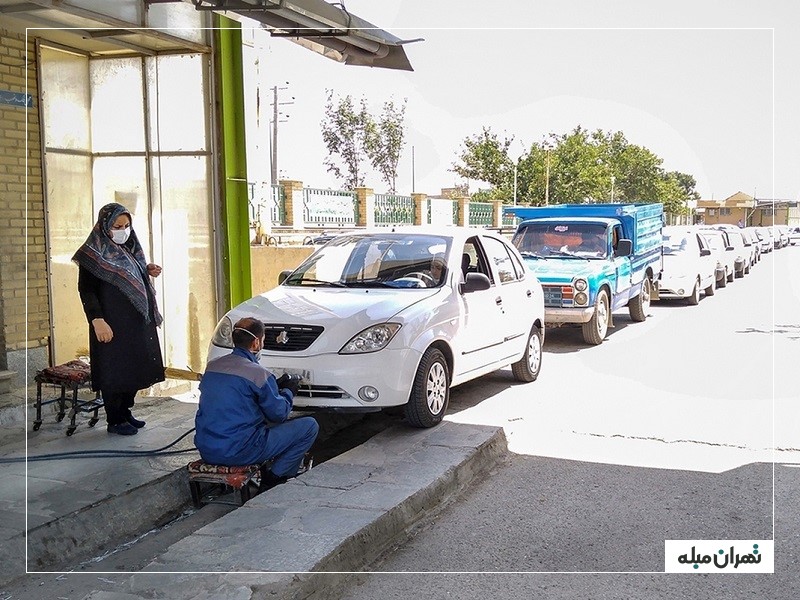 مرکز تعویض پلاک در تهران