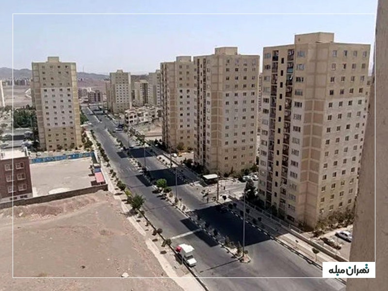 مسکن مهر در شهرهای حومه تهران