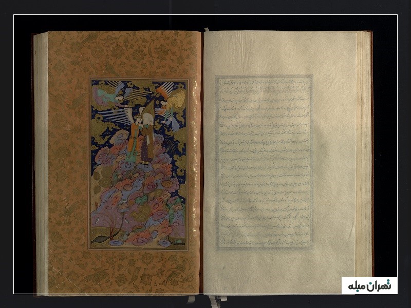 نسخه خطی در کاخ گلستان