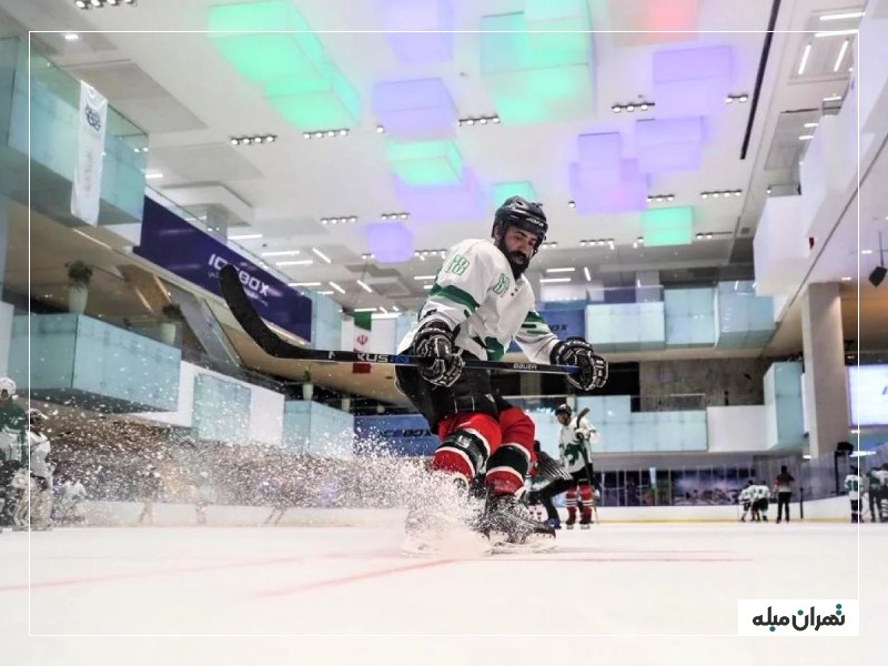 هاکی روی یخ آیس باکس ایران مال