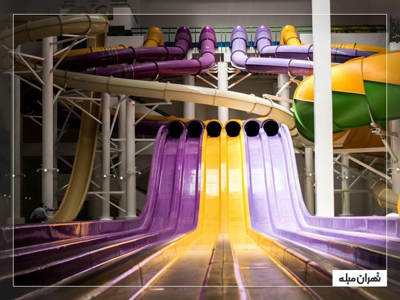 پارک اوپارک