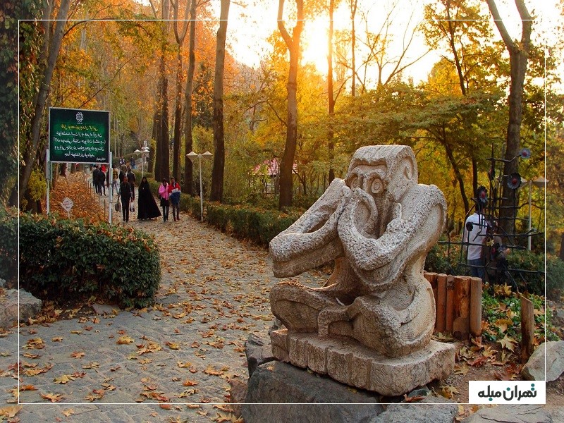پارک جمشیدیه در پاییز