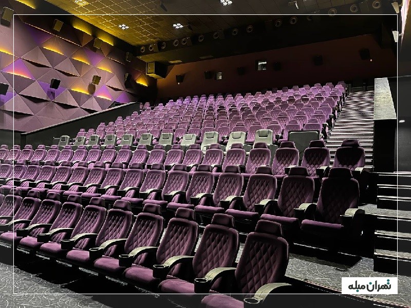 پردیس سینمایی ایران مال