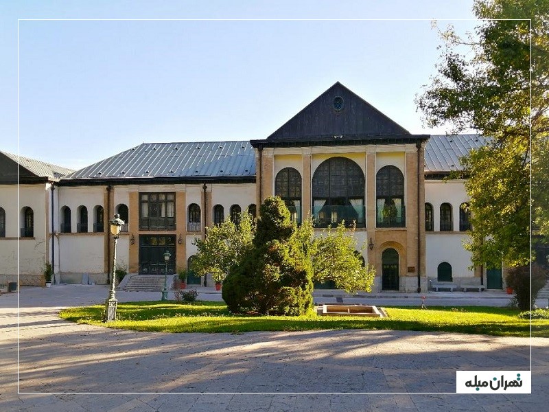 کاخ صاحبقرانیه تهران