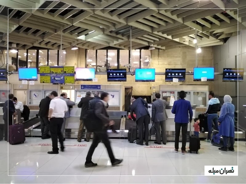 کانتر فرودگاه مهرآباد