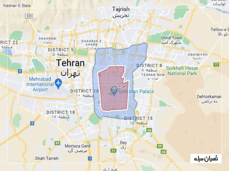کدام محله‌ها و خیابان‌های پایتخت در محدوده طرح ترافیک تهران هستند