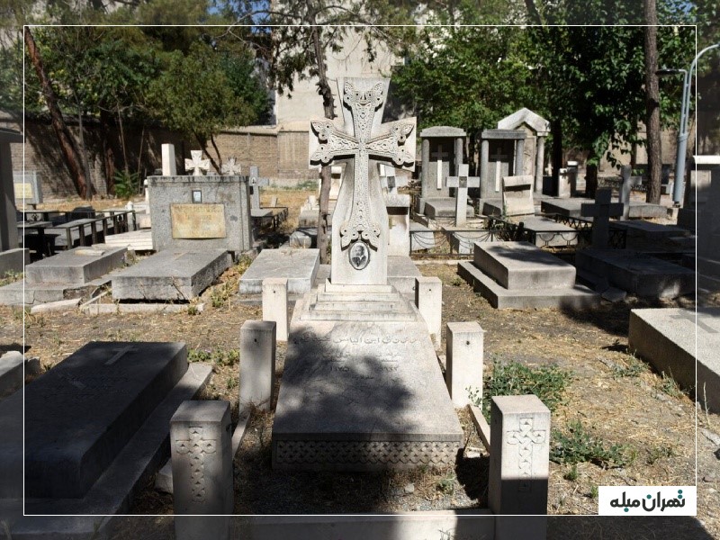 گورستان دولاب